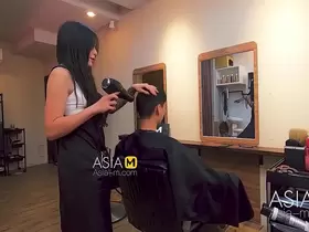 ModelMedia Asia-Barber Shop Bold Sex-Ai Qiu-MDWP-0004-Best Original Asia Porn Video