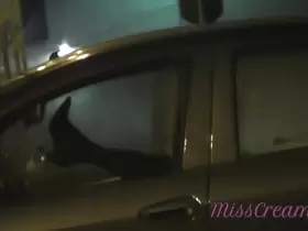 Sharing my slut wife with a stranger in car in front of voyeurs in a public parking lot - MissCreamy